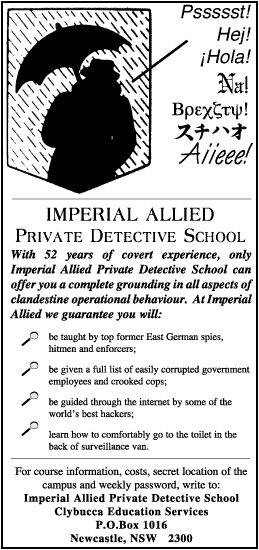 detective school